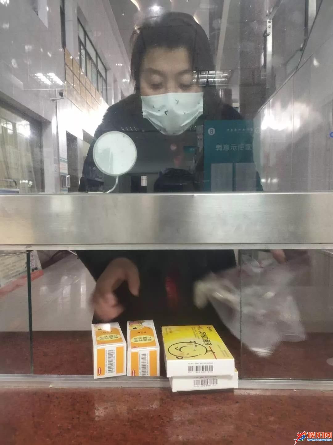 微信圖片_20200209083520.jpg