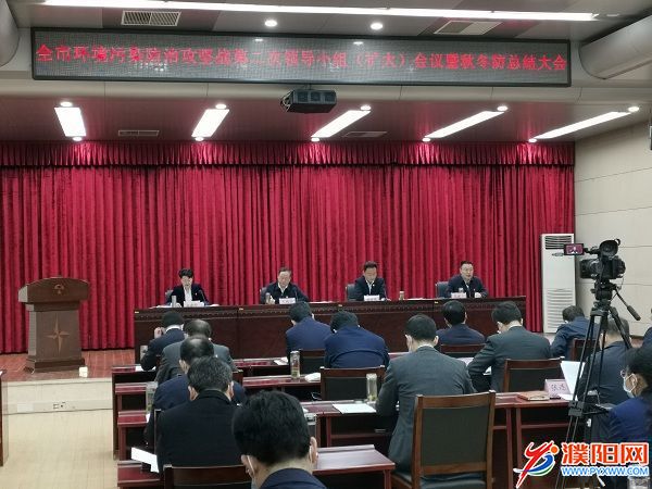 微信圖片_20200401174505.jpg