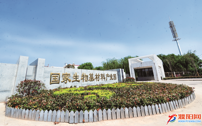 微信圖片_20200827081510.png