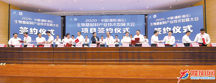 微信圖片_20200827081200.png