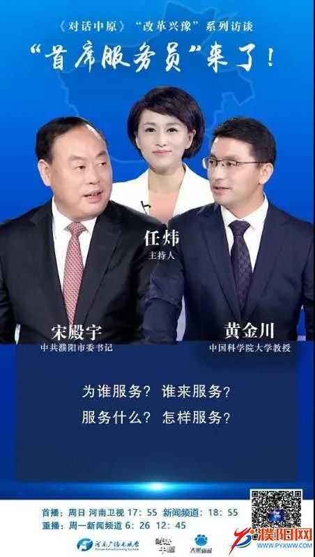 微信圖片_20200830221142.jpg