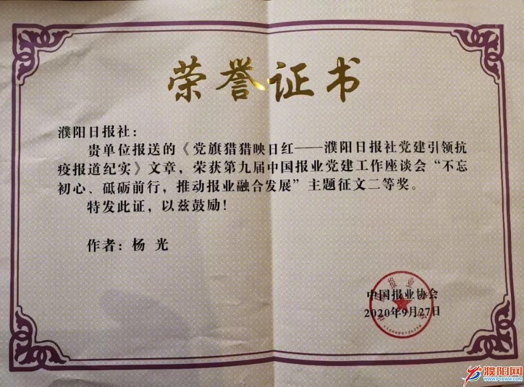 微信圖片_20200927181415.jpg