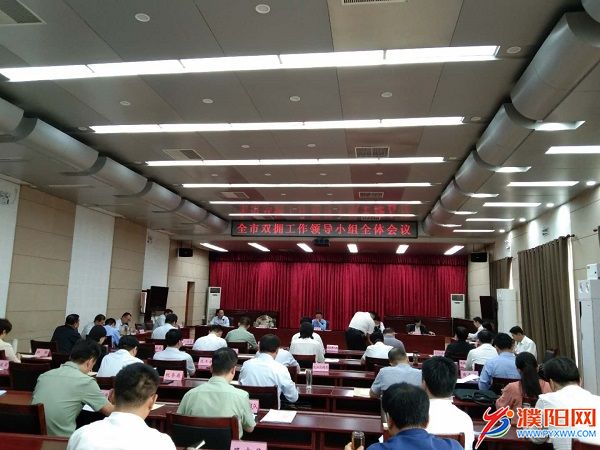 微信圖片_20200929081158.jpg