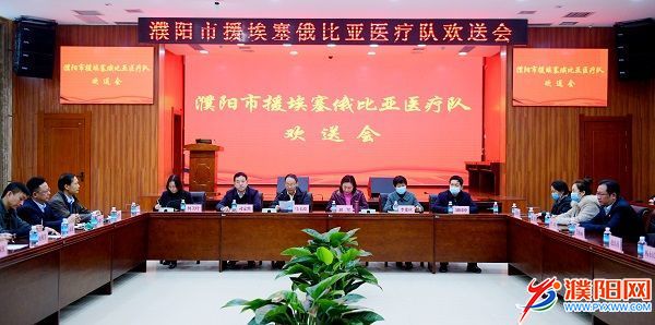 微信圖片_20201124015404.jpg