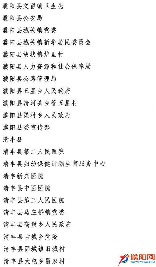 微信圖片_20201130114016.jpg