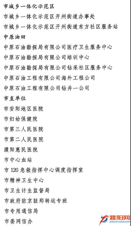 微信圖片_20201130114134.jpg