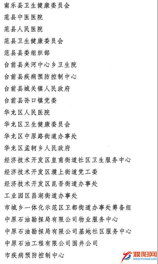 微信圖片_20201130113104.jpg