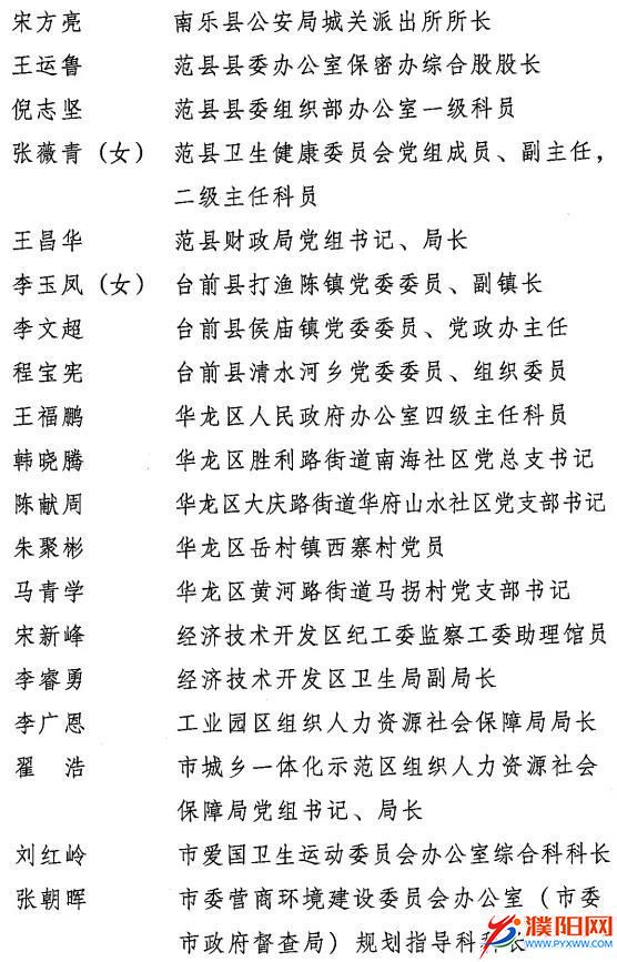 微信圖片_20201130114223.jpg