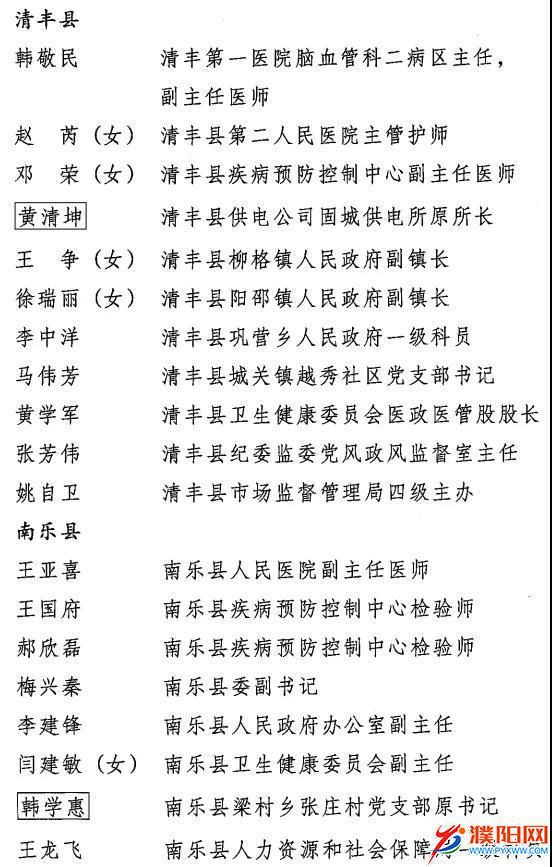 微信圖片_20201130112654.jpg