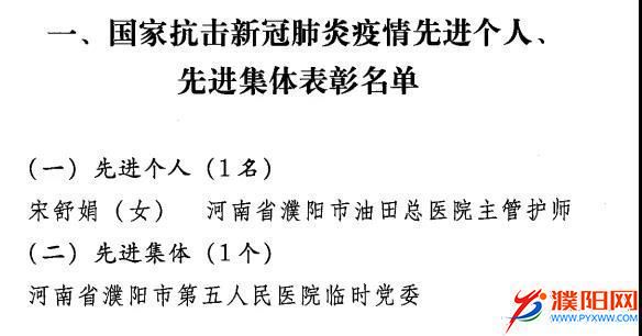 微信圖片_20201130112327.jpg