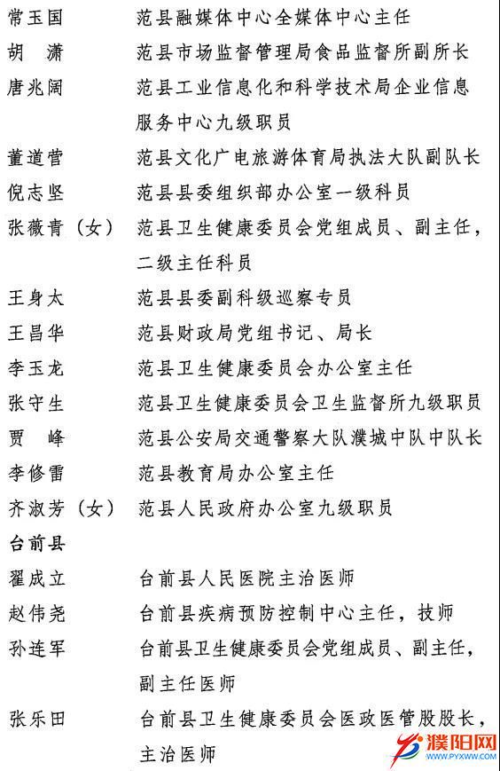 微信圖片_20201130113626.jpg