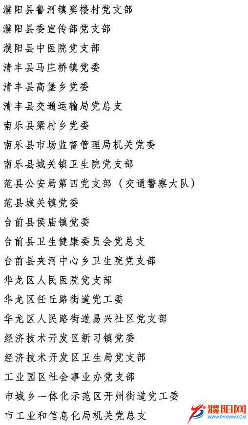 微信圖片_20201130114252.jpg
