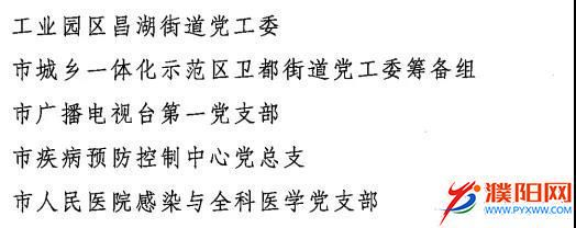 微信圖片_20201130113250.jpg