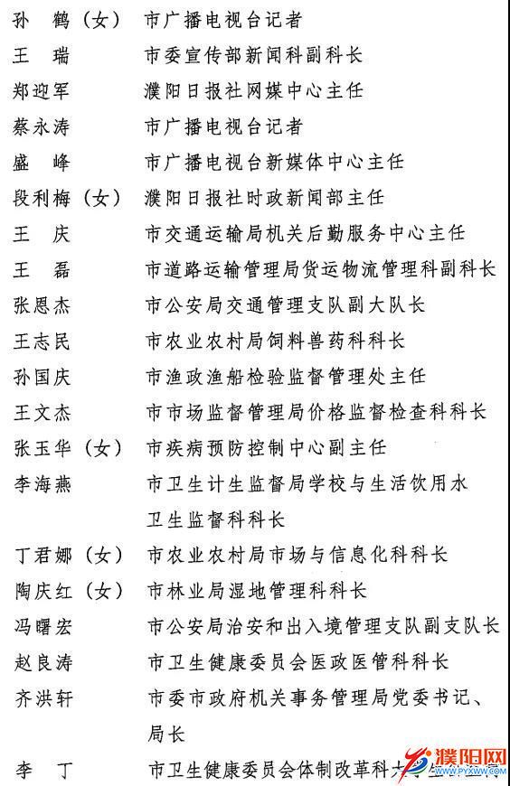 微信圖片_20201130113932.jpg