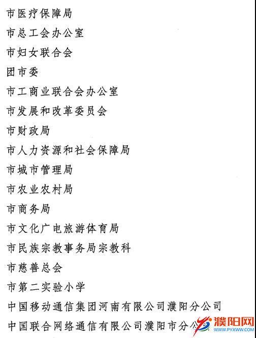 微信圖片_20201130114148.jpg