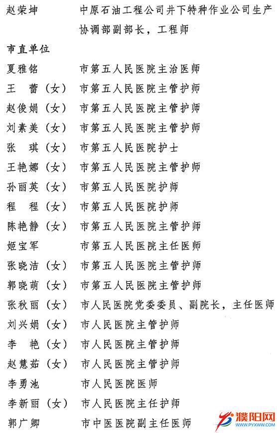 微信圖片_20201130112909.jpg