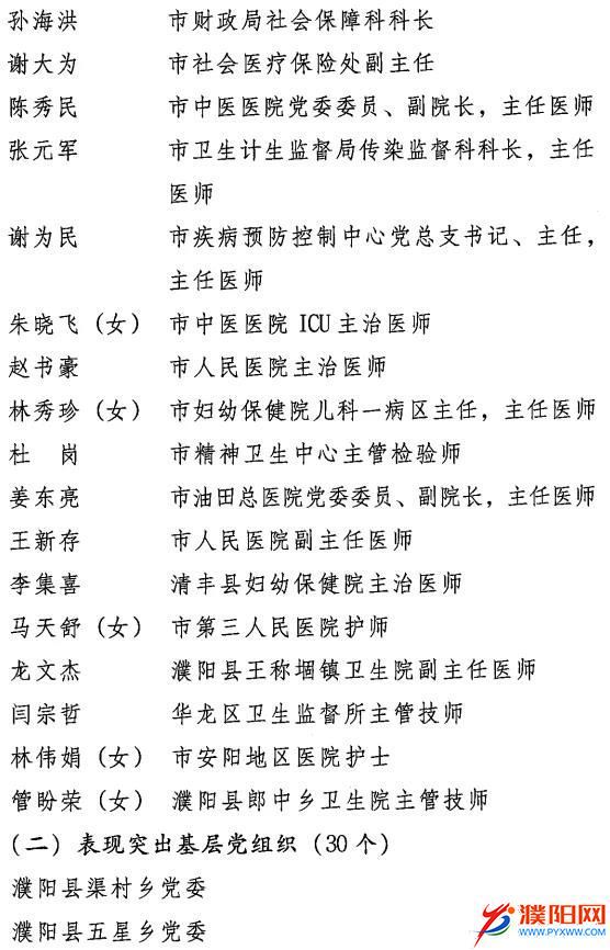 微信圖片_20201130114239.jpg