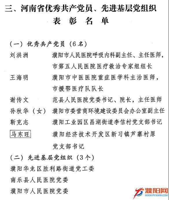 微信圖片_20201130112626.jpg