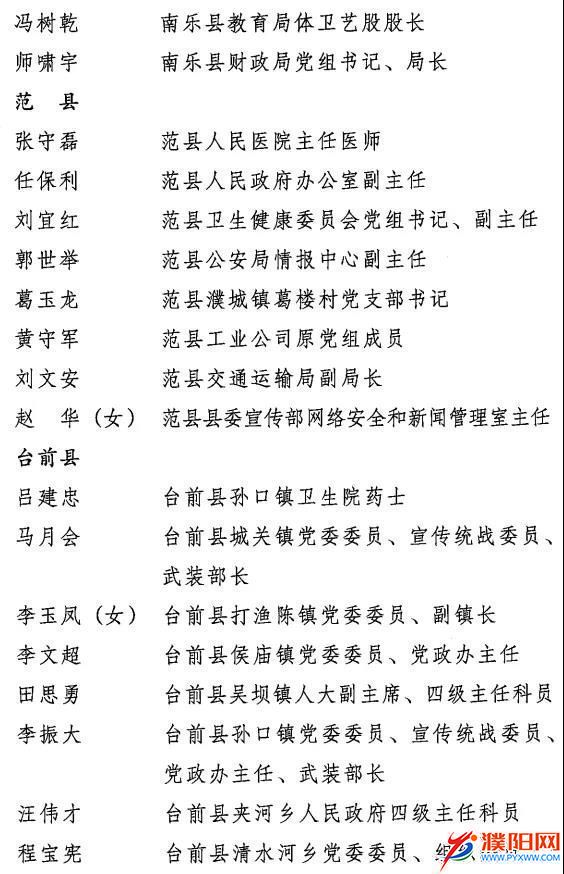 微信圖片_20201130112732.jpg