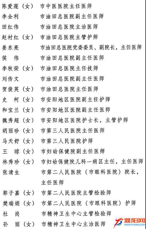 微信圖片_20201130113800.jpg