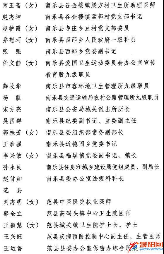微信圖片_20201130113555.jpg