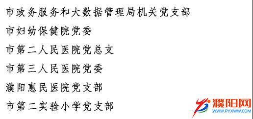 微信圖片_20201130114306.jpg