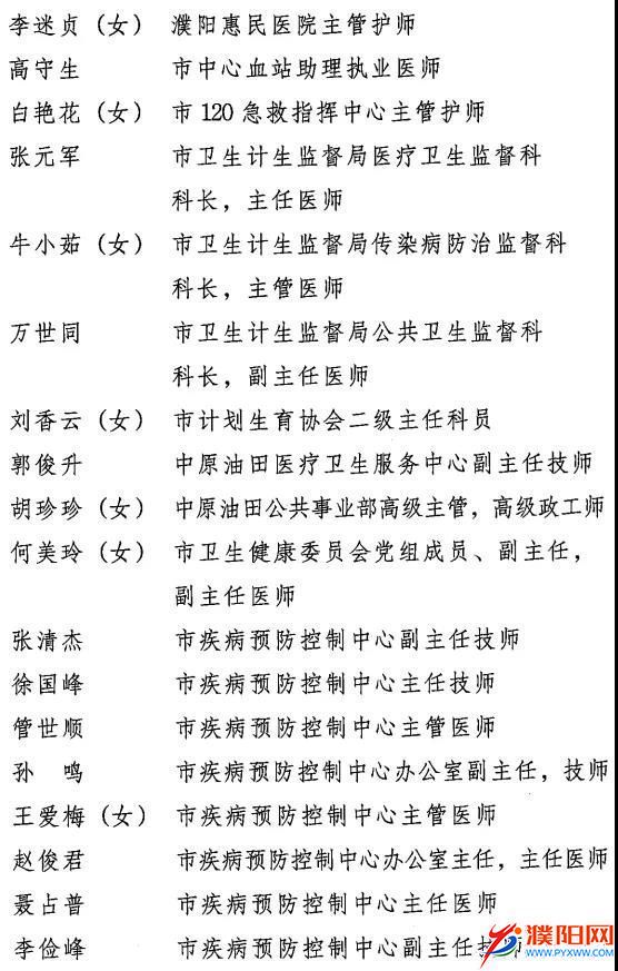 微信圖片_20201130113827.jpg
