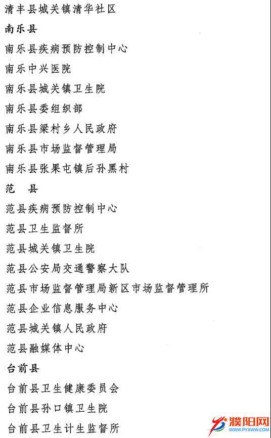 微信圖片_20201130114033.jpg