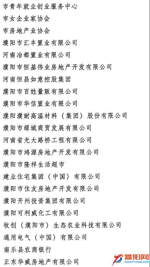 微信圖片_20201130114420.jpg