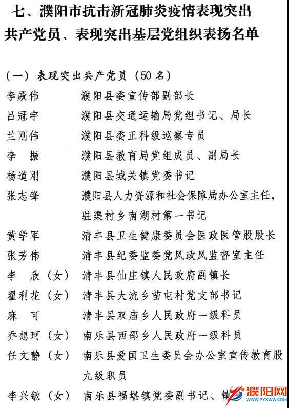 微信圖片_20201130114211.jpg
