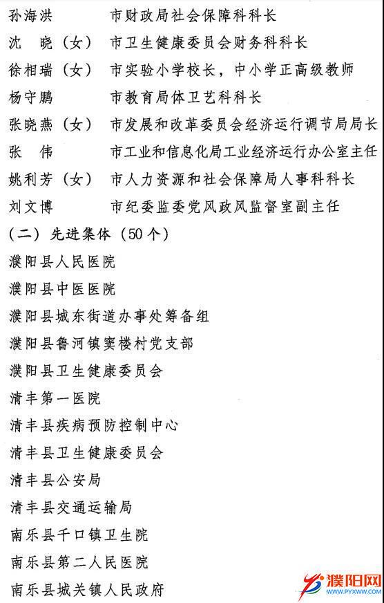微信圖片_20201130113039.jpg