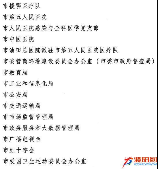 微信圖片_20201130113123.jpg