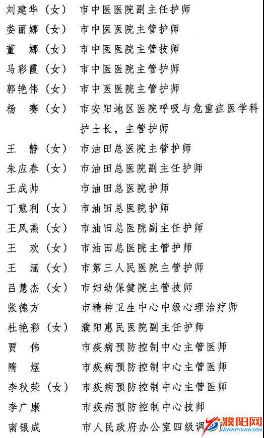 微信圖片_20201130112939.jpg