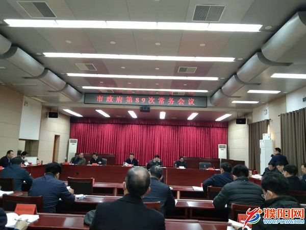 微信圖片_20201221173940.jpg