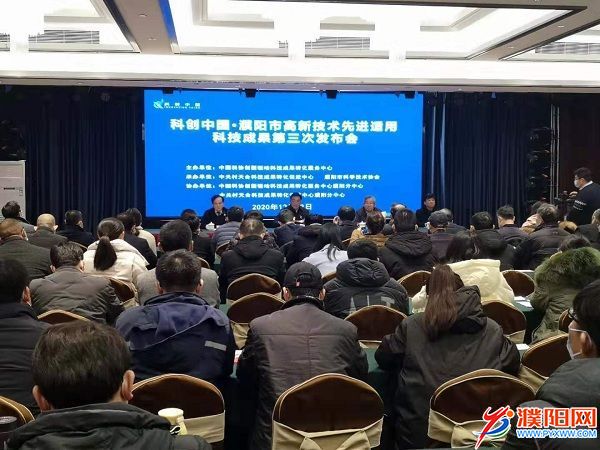 微信圖片_20201224083055.jpg