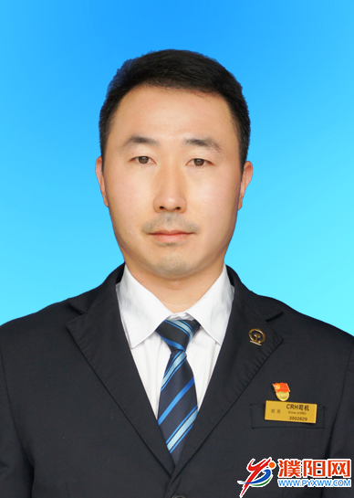 楊震.png