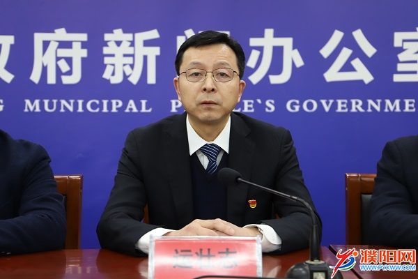 微信圖片_20201229193435.jpg