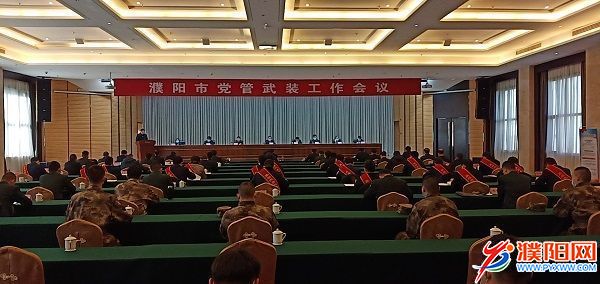 微信圖片_20201231201304.jpg