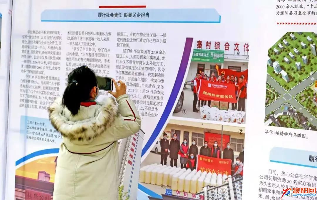微信圖片_20210129092212.jpg