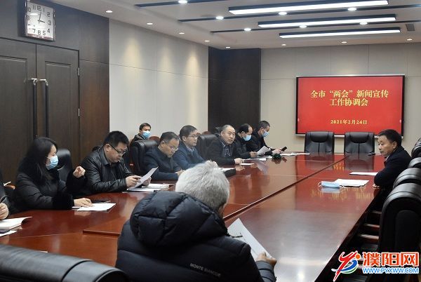 微信圖片_20210224173633.jpg