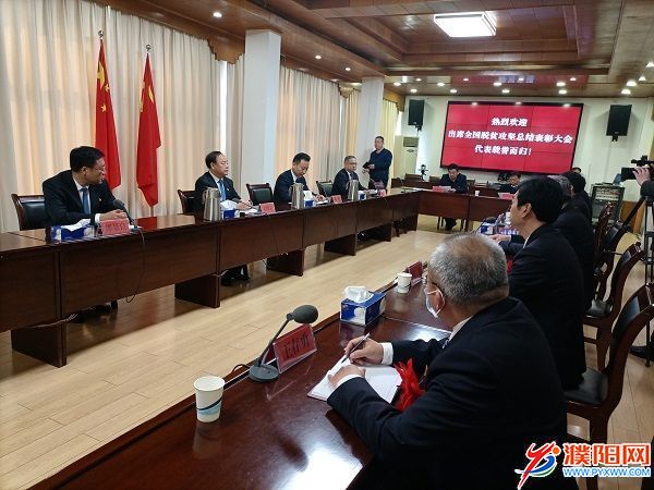 微信圖片_20210227075930.jpg