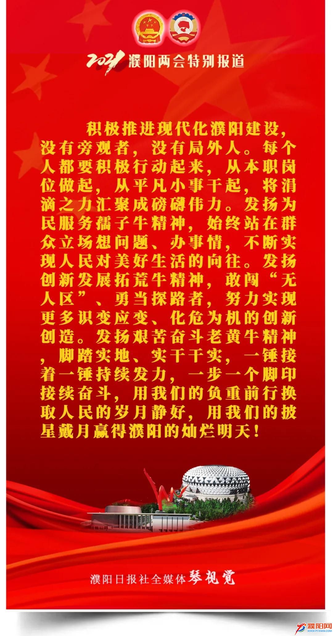 微信圖片_20210303093520.jpg