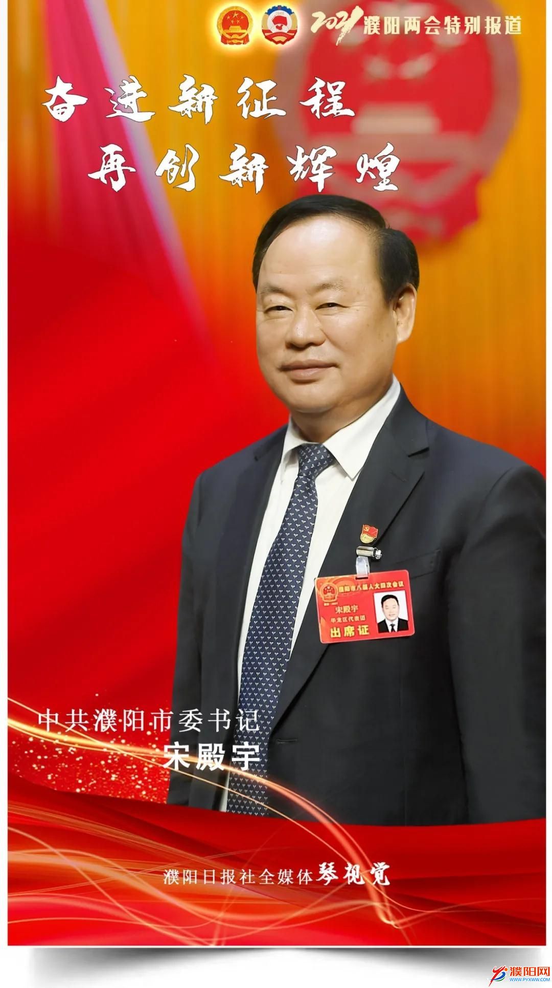微信圖片_20210303093351.jpg