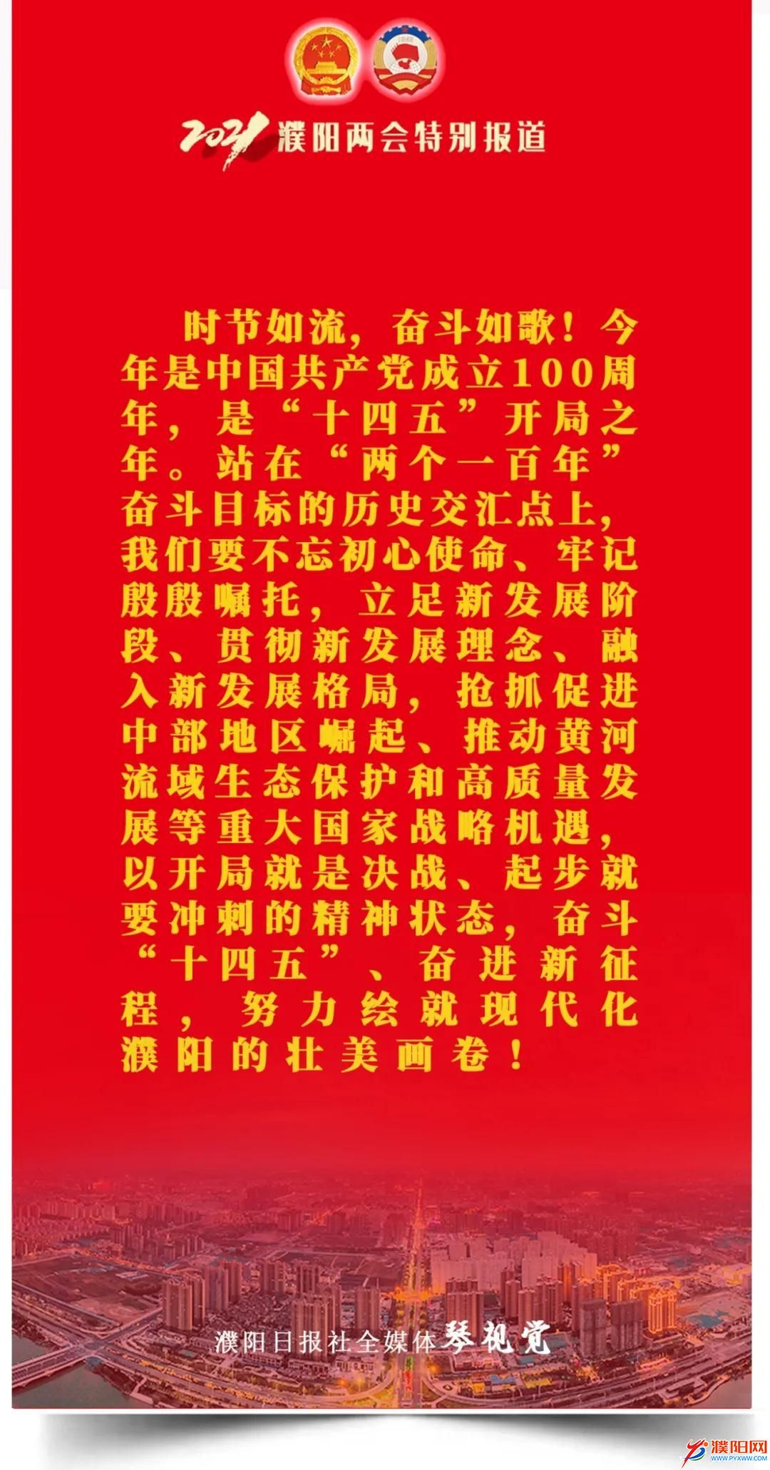 微信圖片_20210303093403.jpg