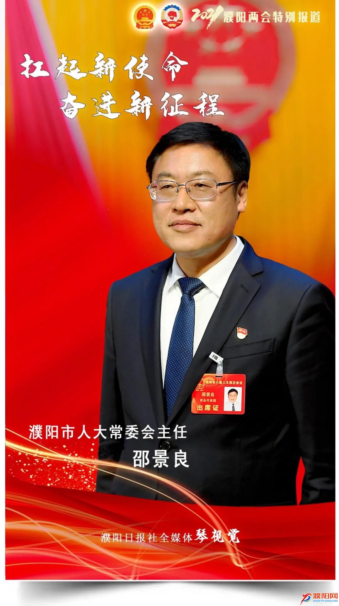 微信圖片_20210303093641.jpg