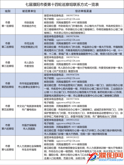 微信圖片_20210319005644.png