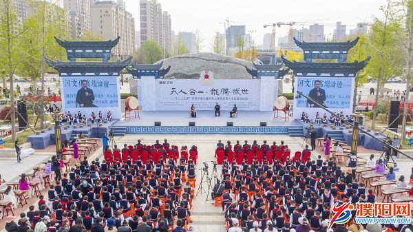 微信圖片_20210412114014.jpg