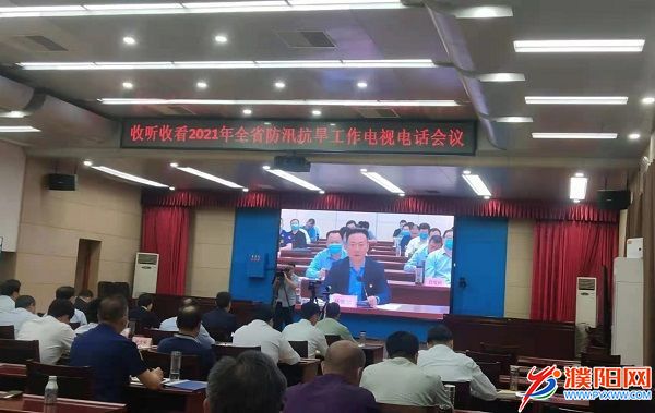 微信圖片_20210519075419.jpg