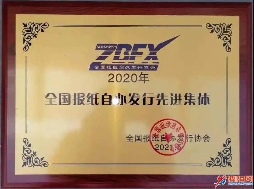 微信圖片_20210524115019.jpg