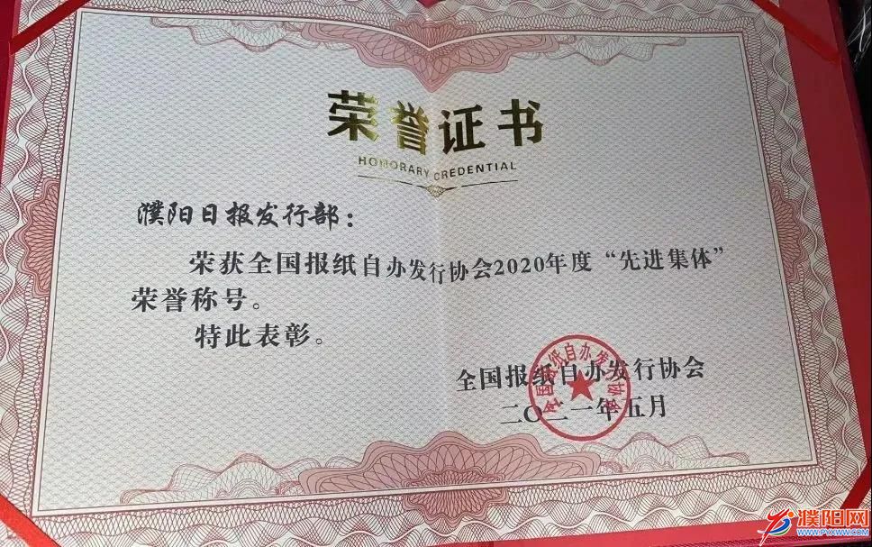 微信圖片_20210524115022.jpg